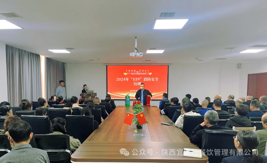 新宝lll测速登录