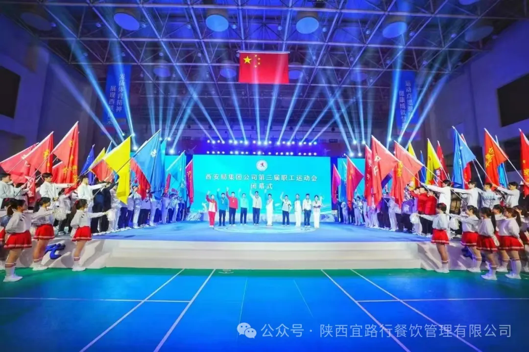 新宝lll测速登录