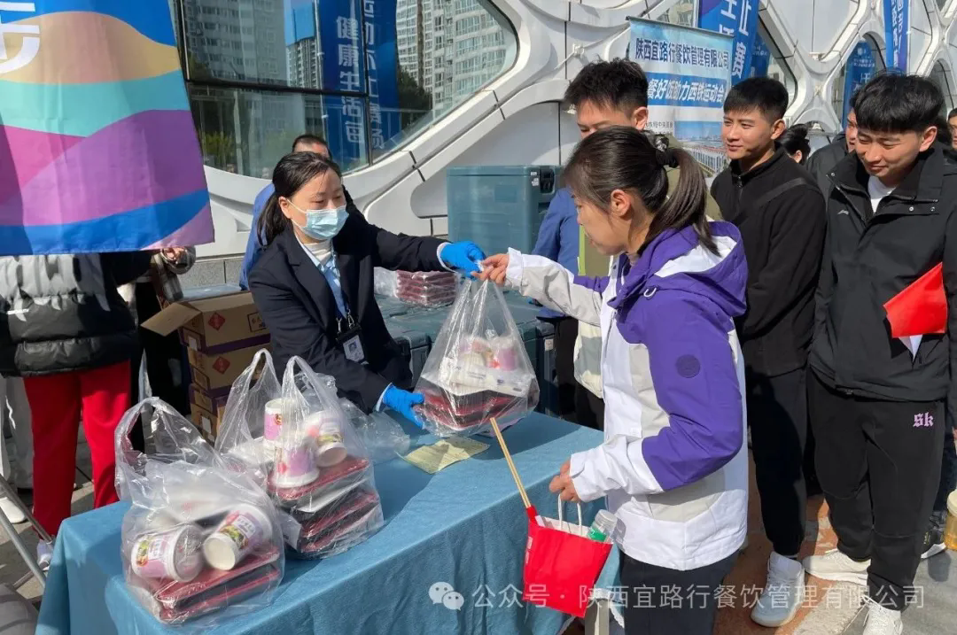 新宝lll测速登录