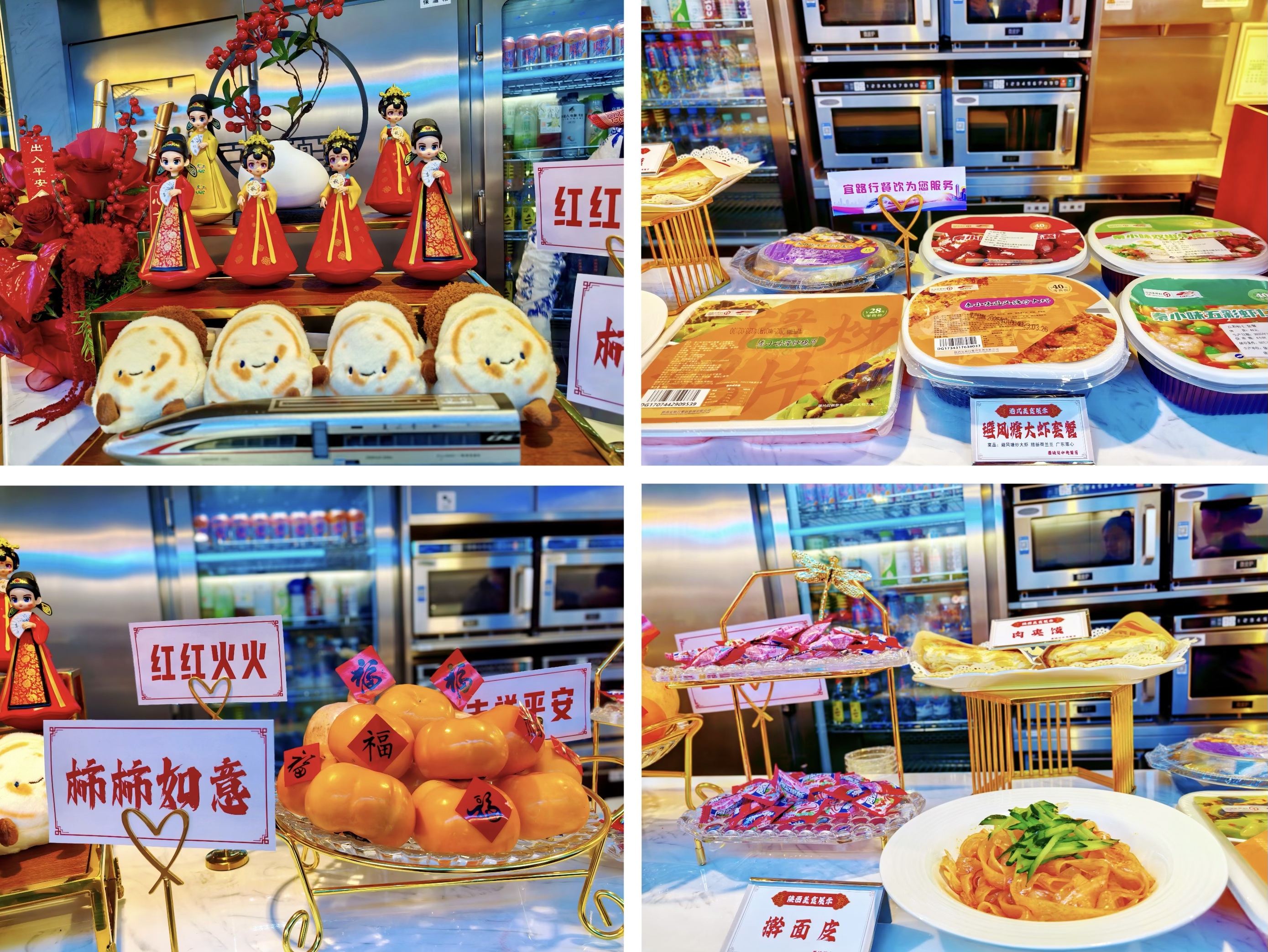 新宝lll测速登录