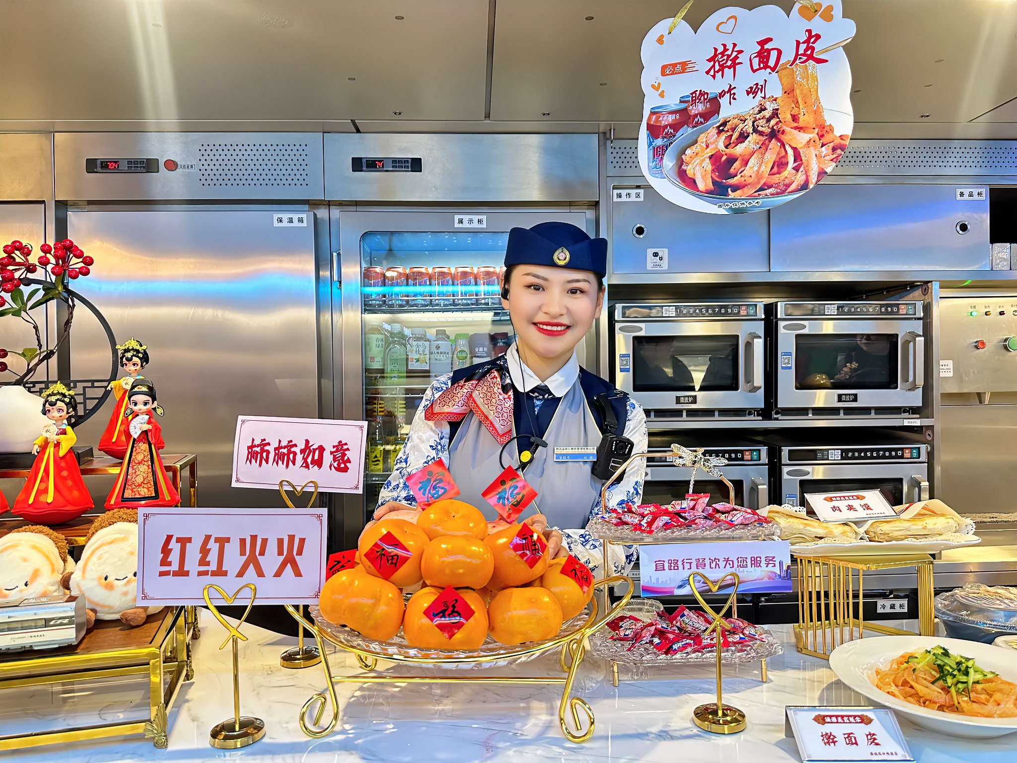 新宝lll测速登录