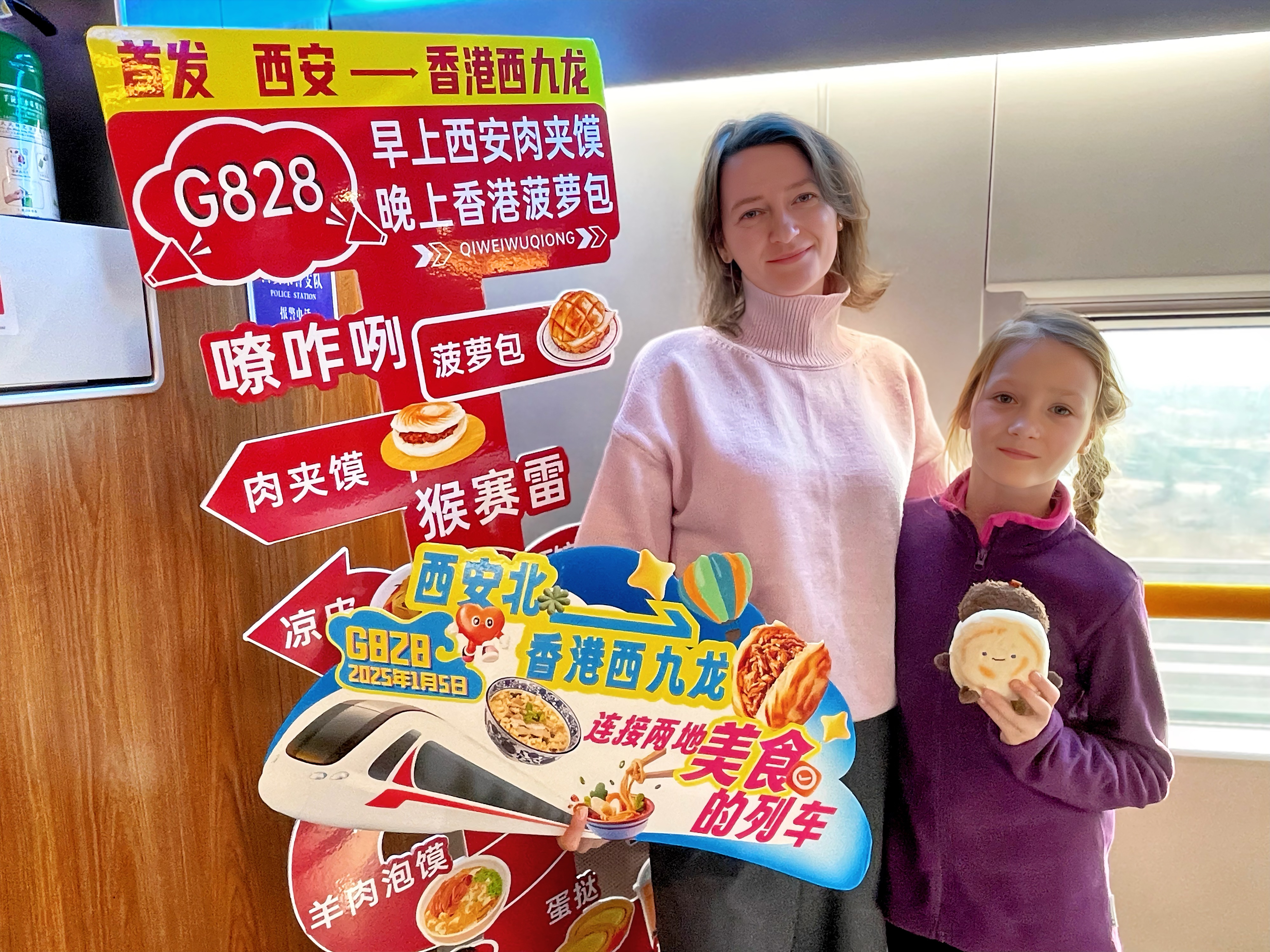 新宝lll测速登录