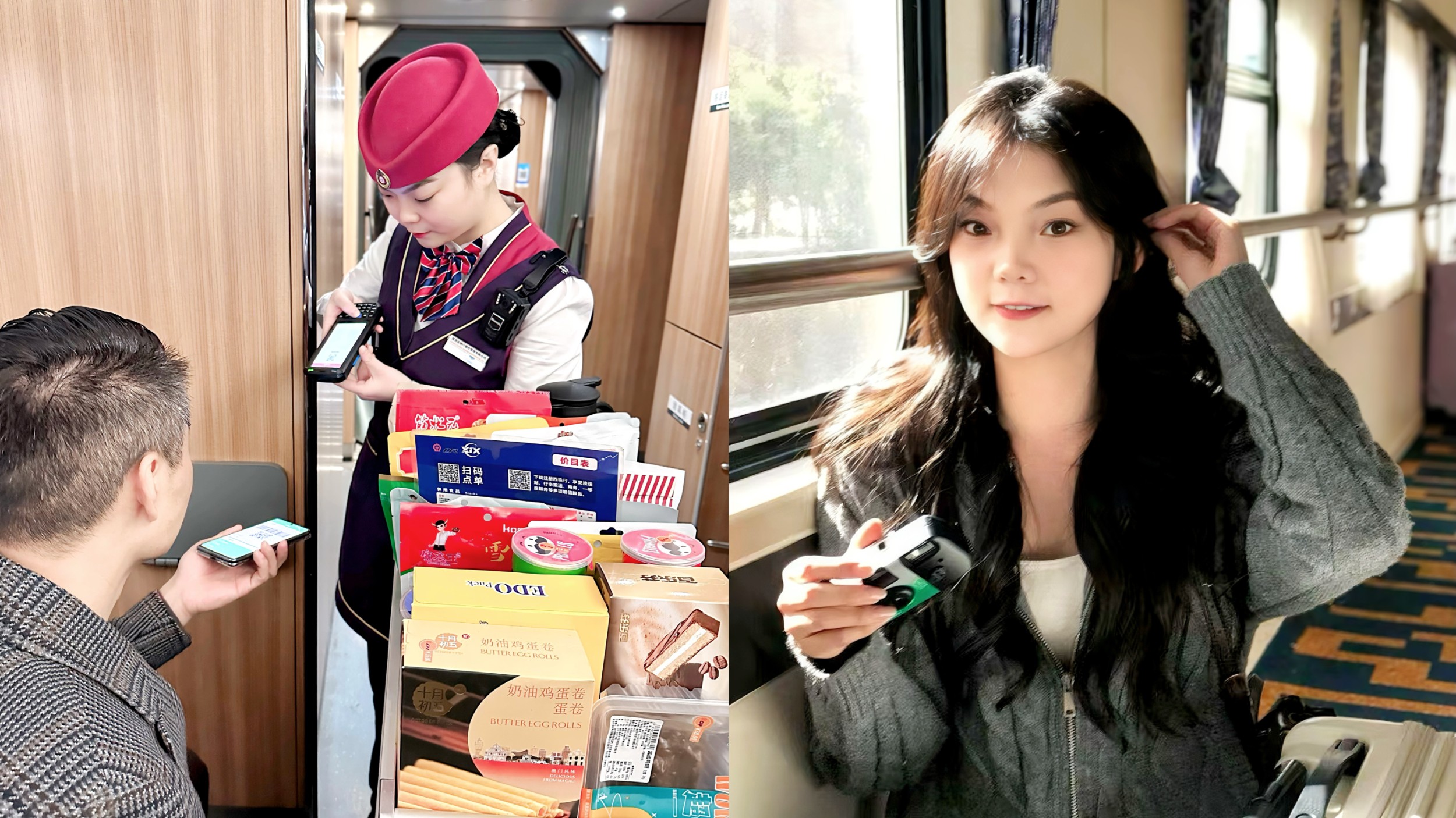 新宝lll测速登录