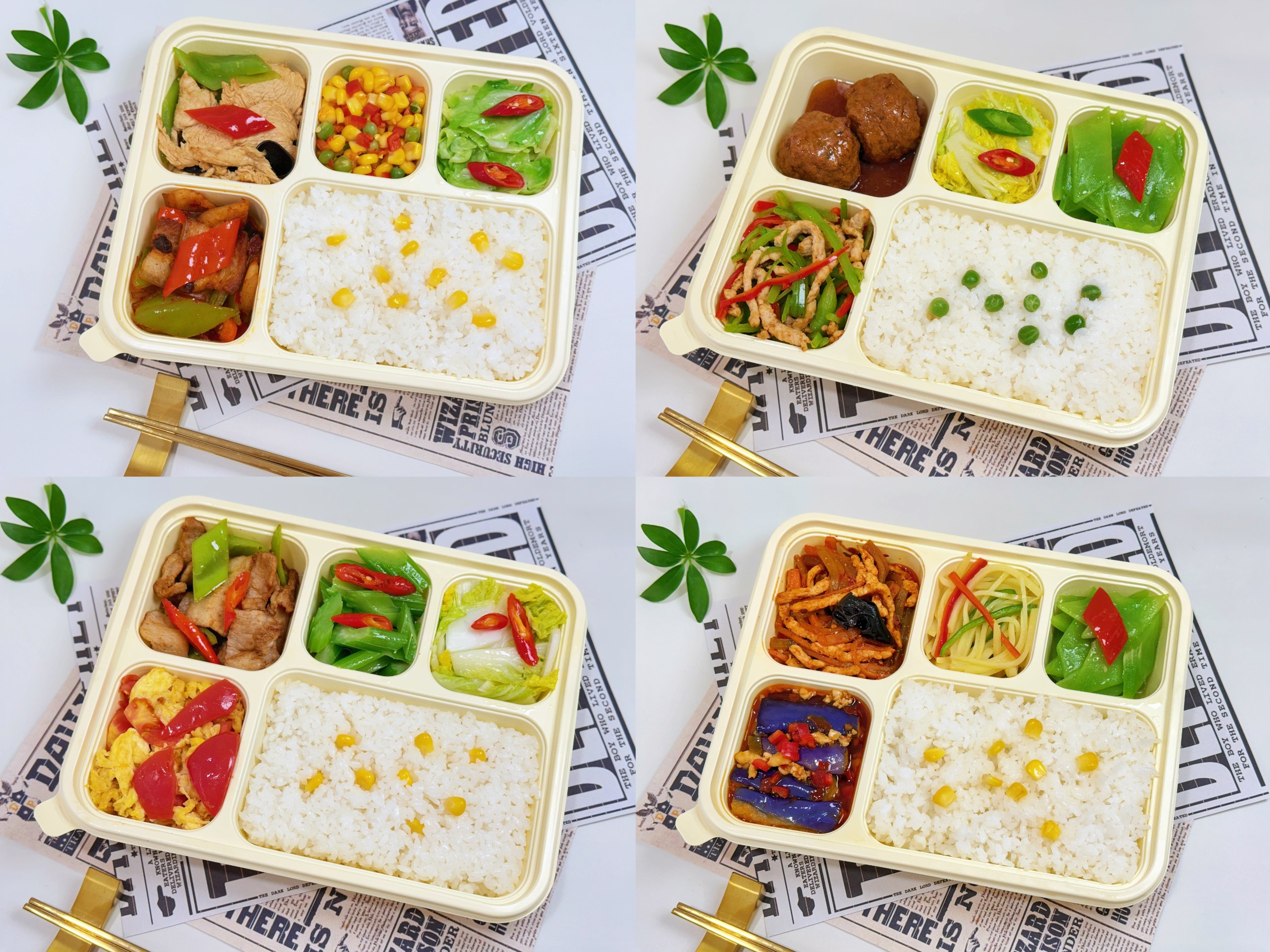 新宝lll测速登录