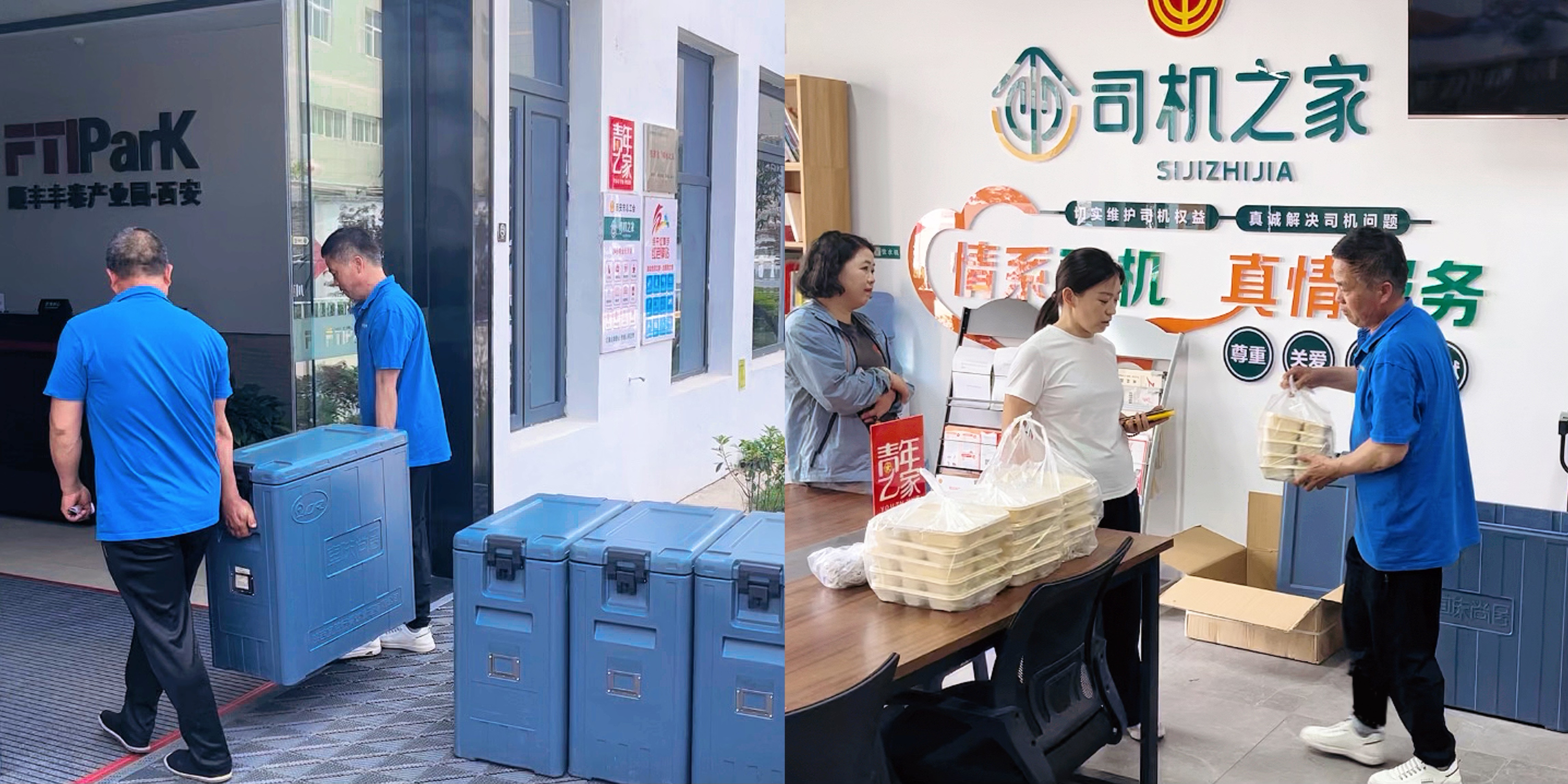 新宝lll测速登录