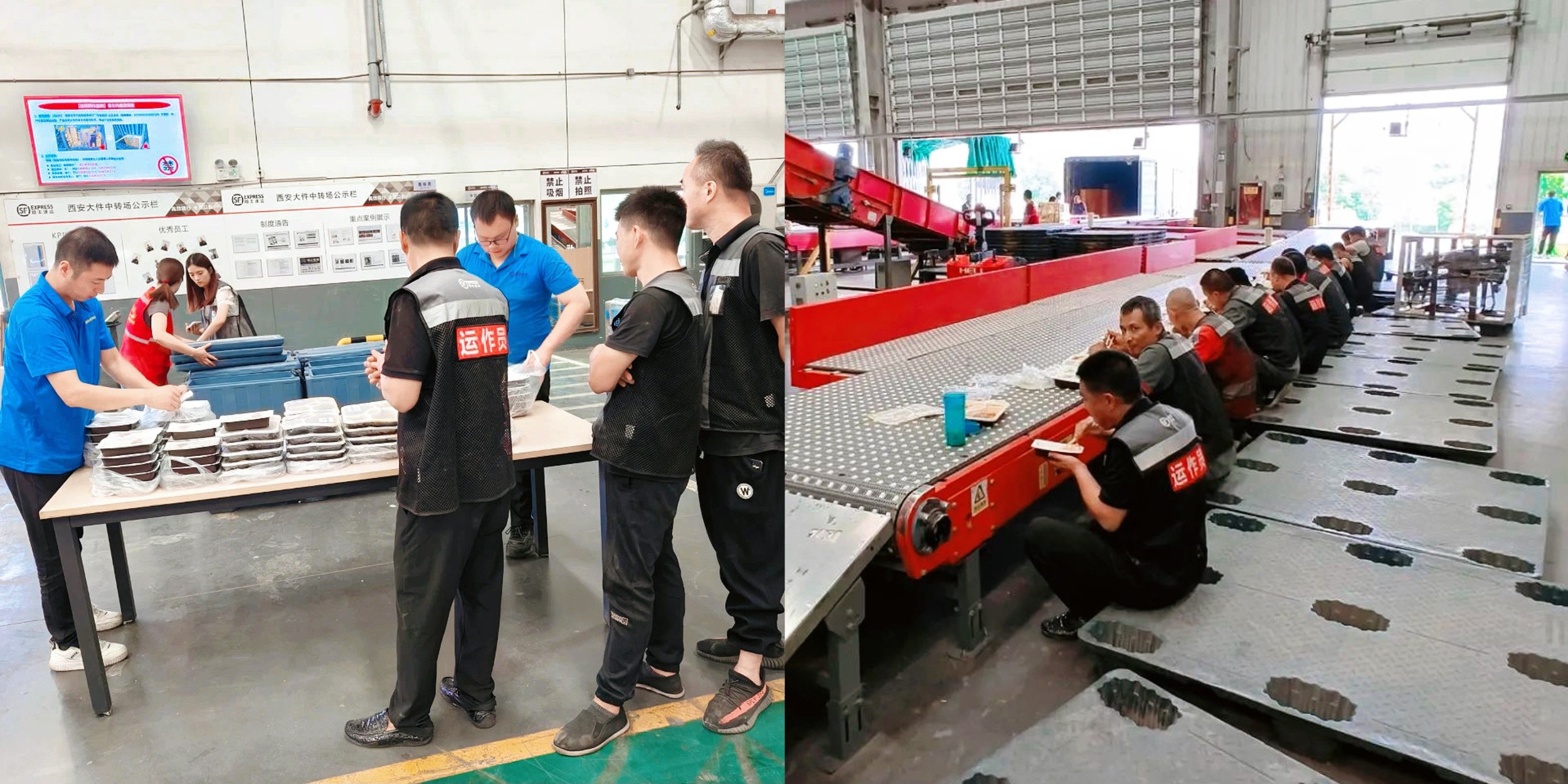 新宝lll测速登录