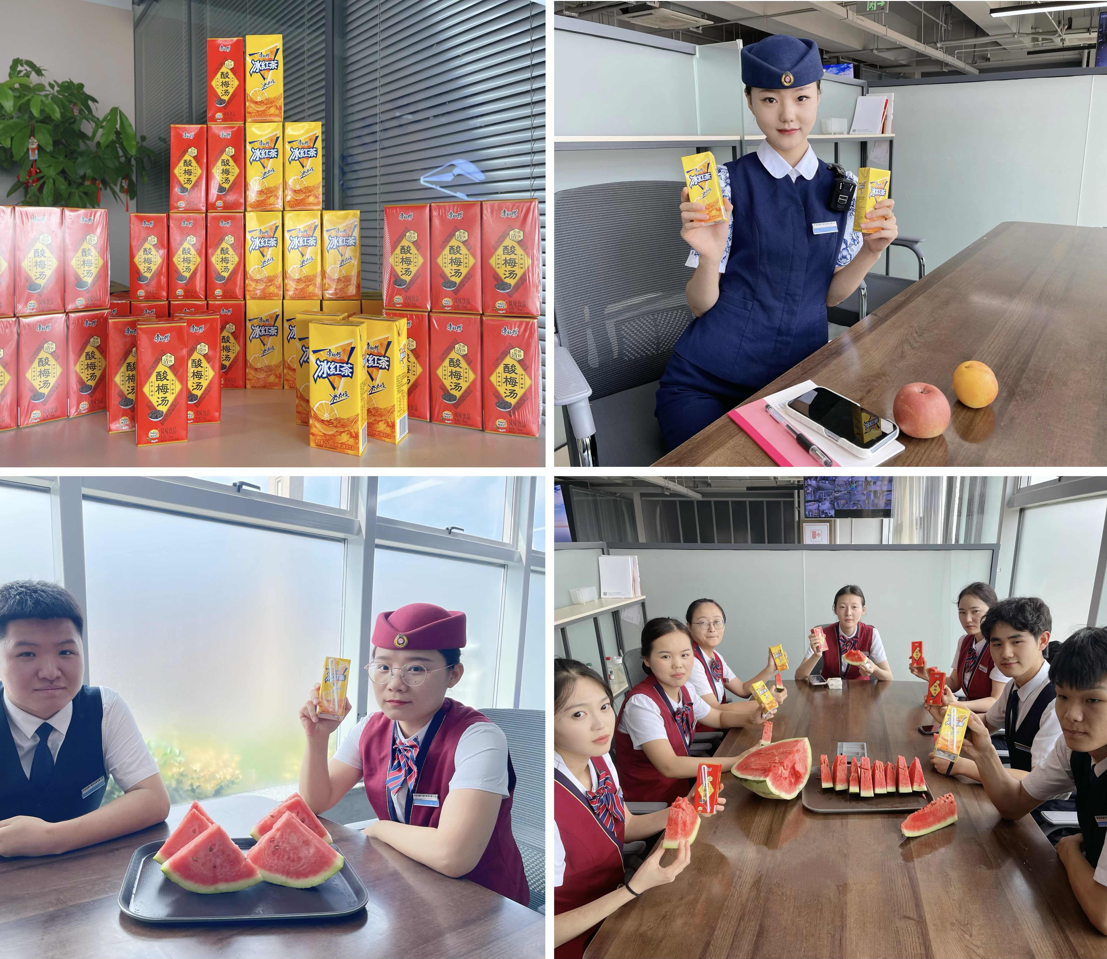 新宝lll测速登录