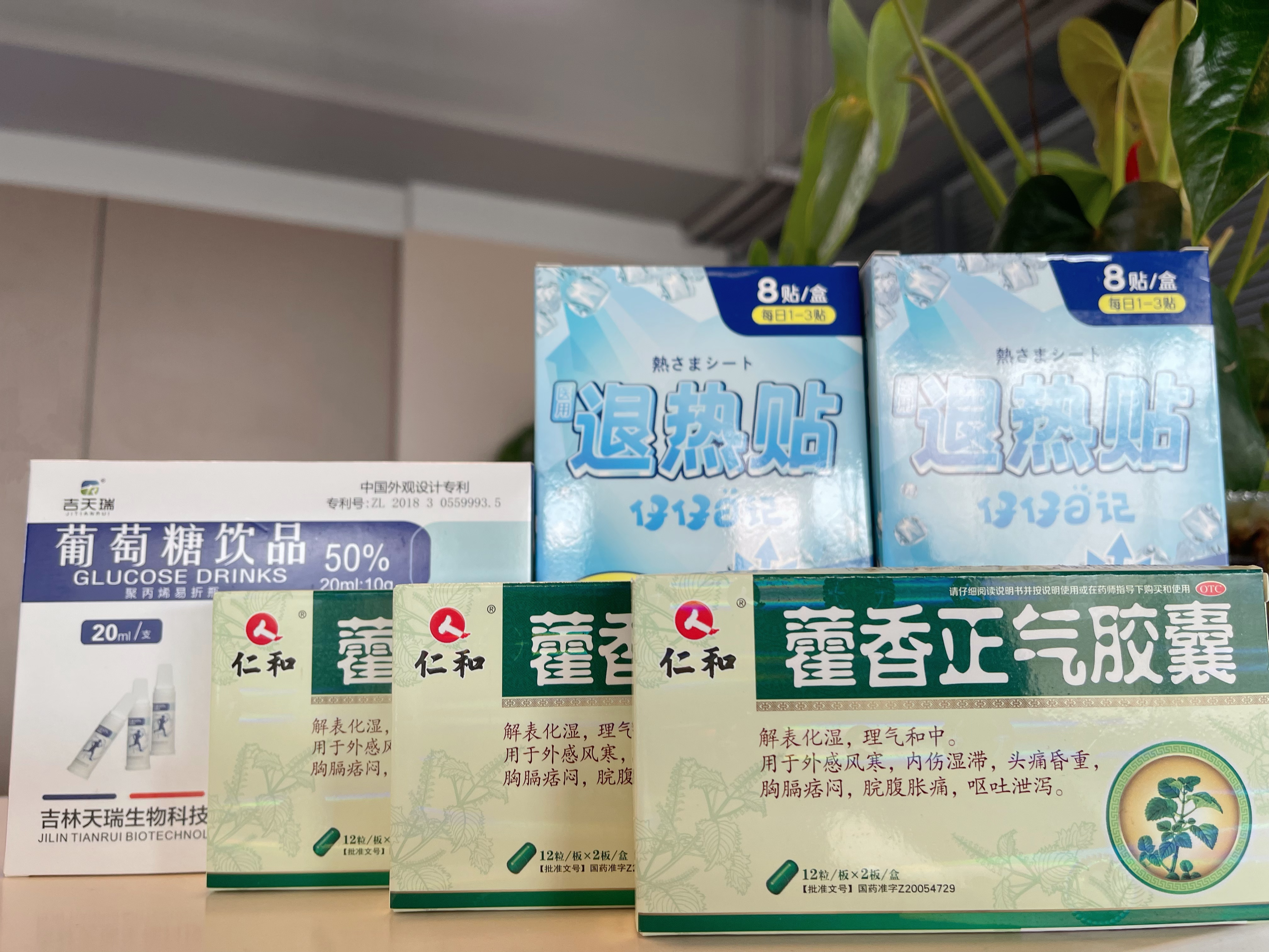 新宝lll测速登录