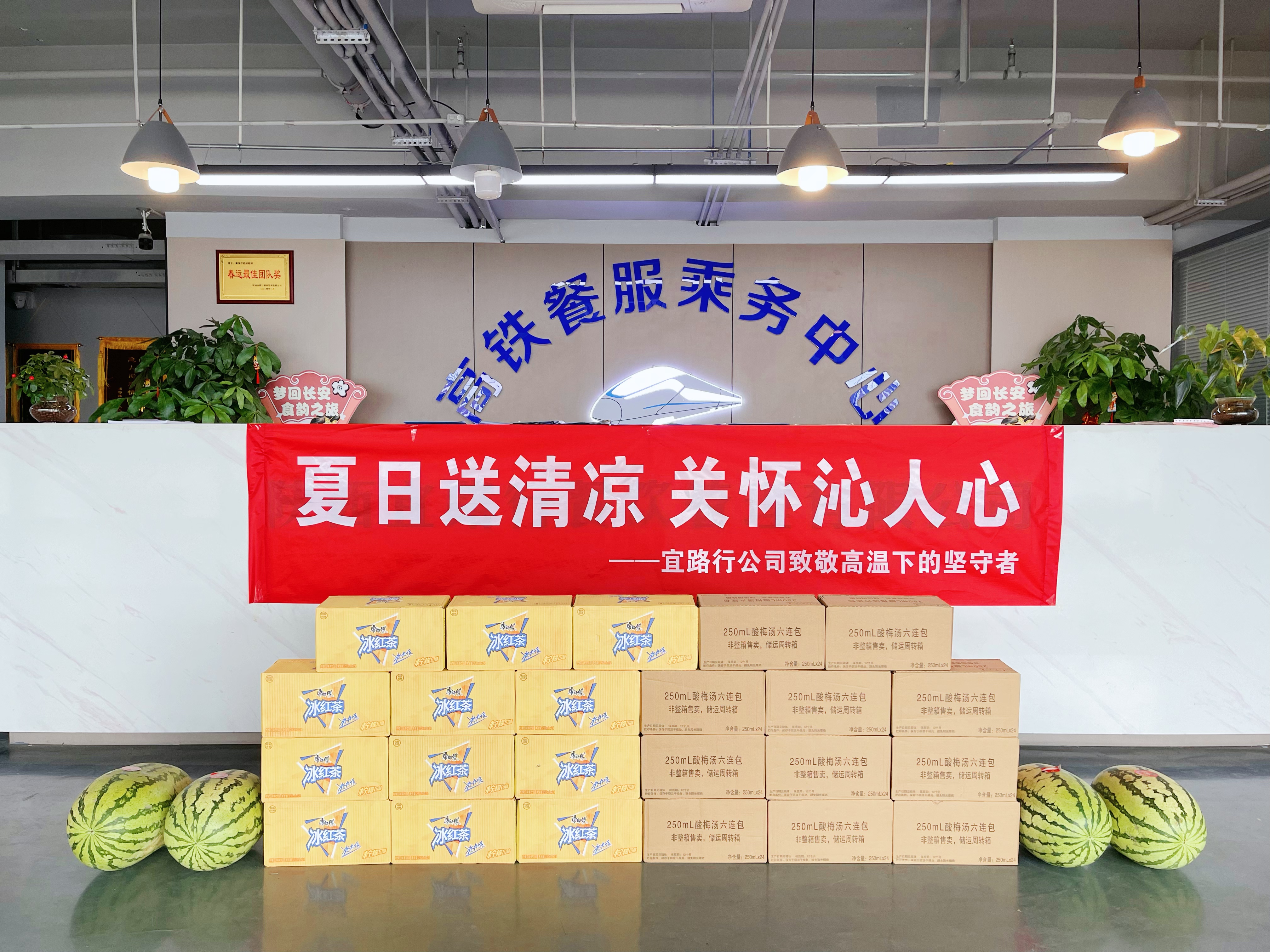 新宝lll测速登录