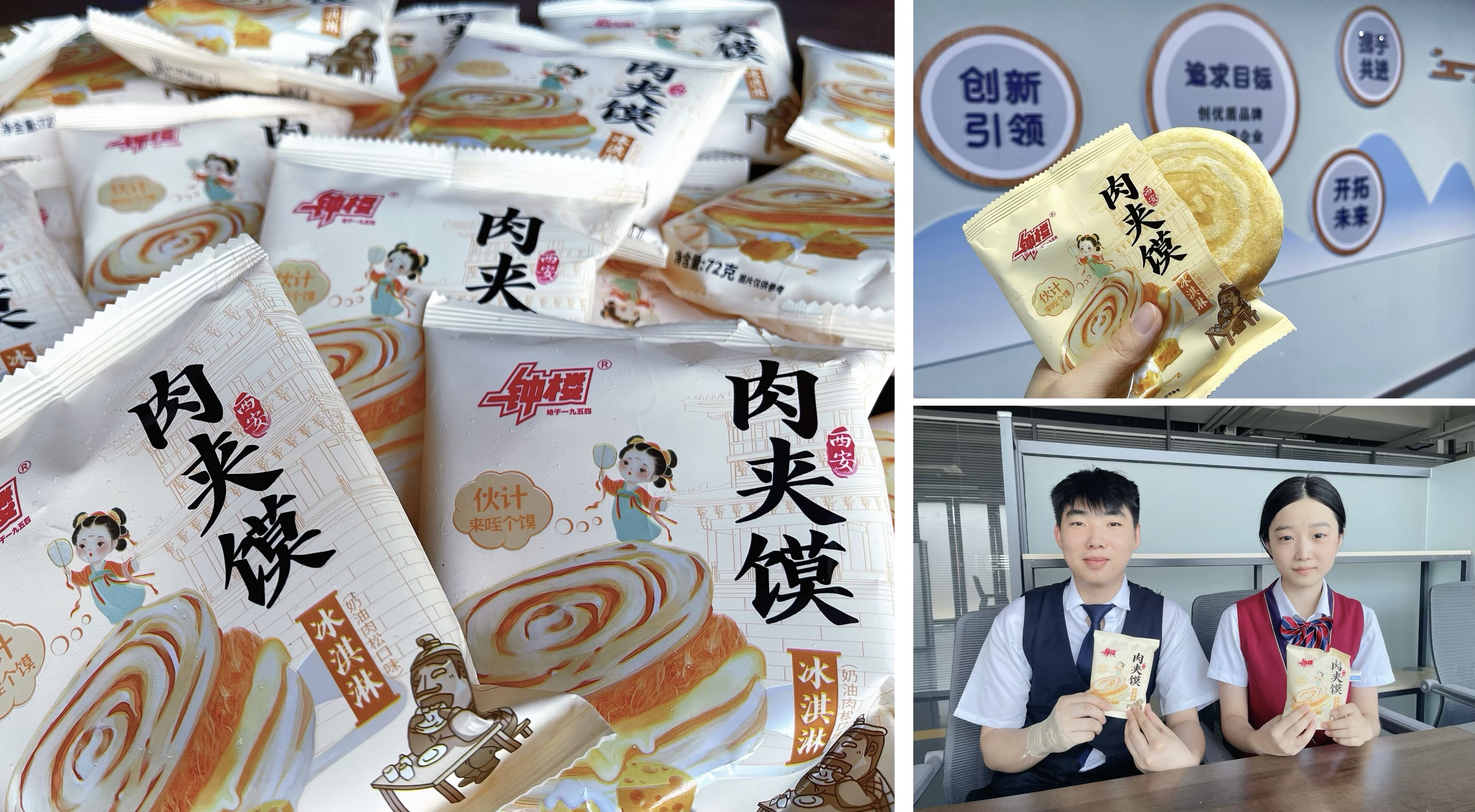 新宝lll测速登录