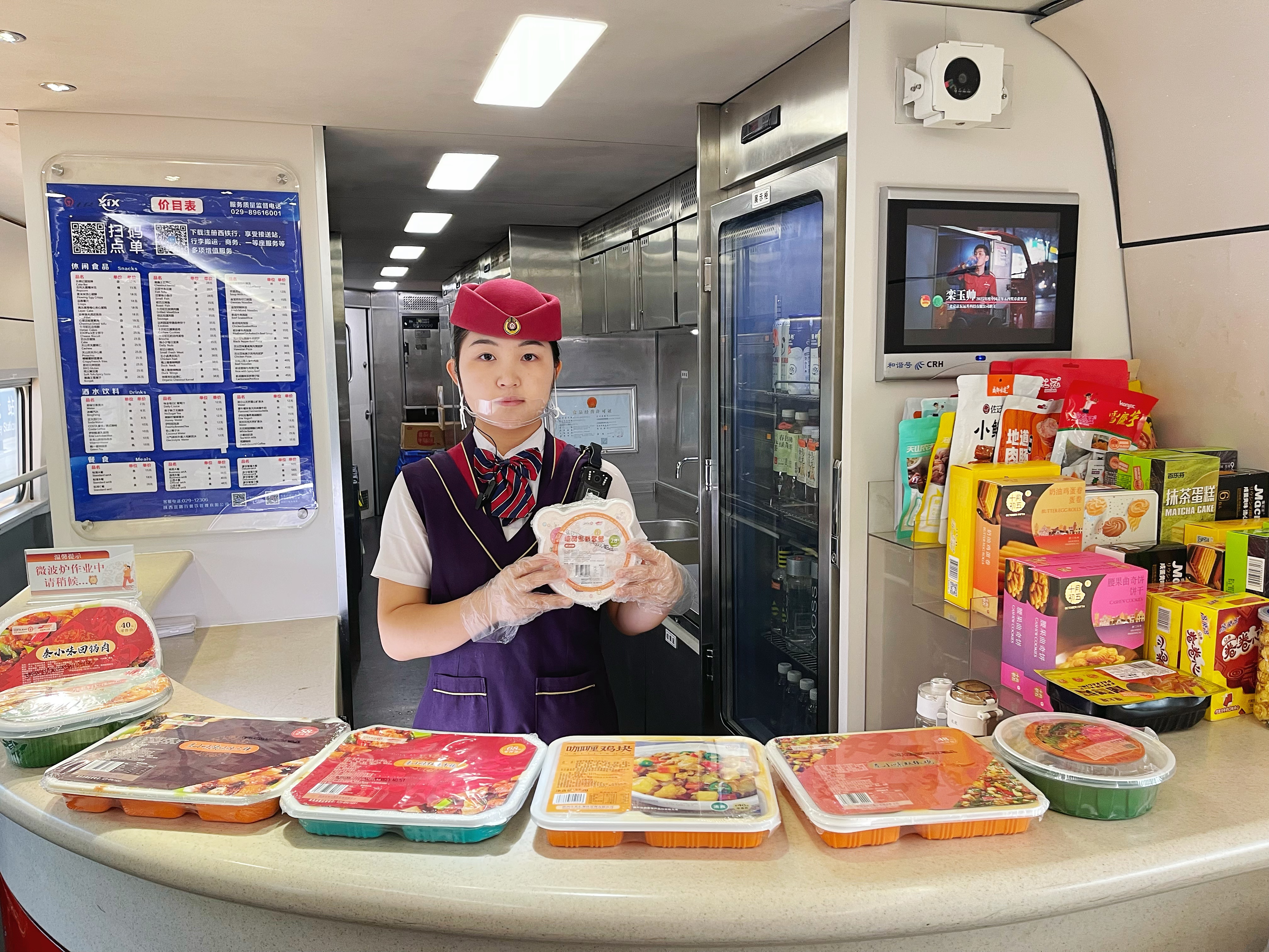 新宝lll测速登录