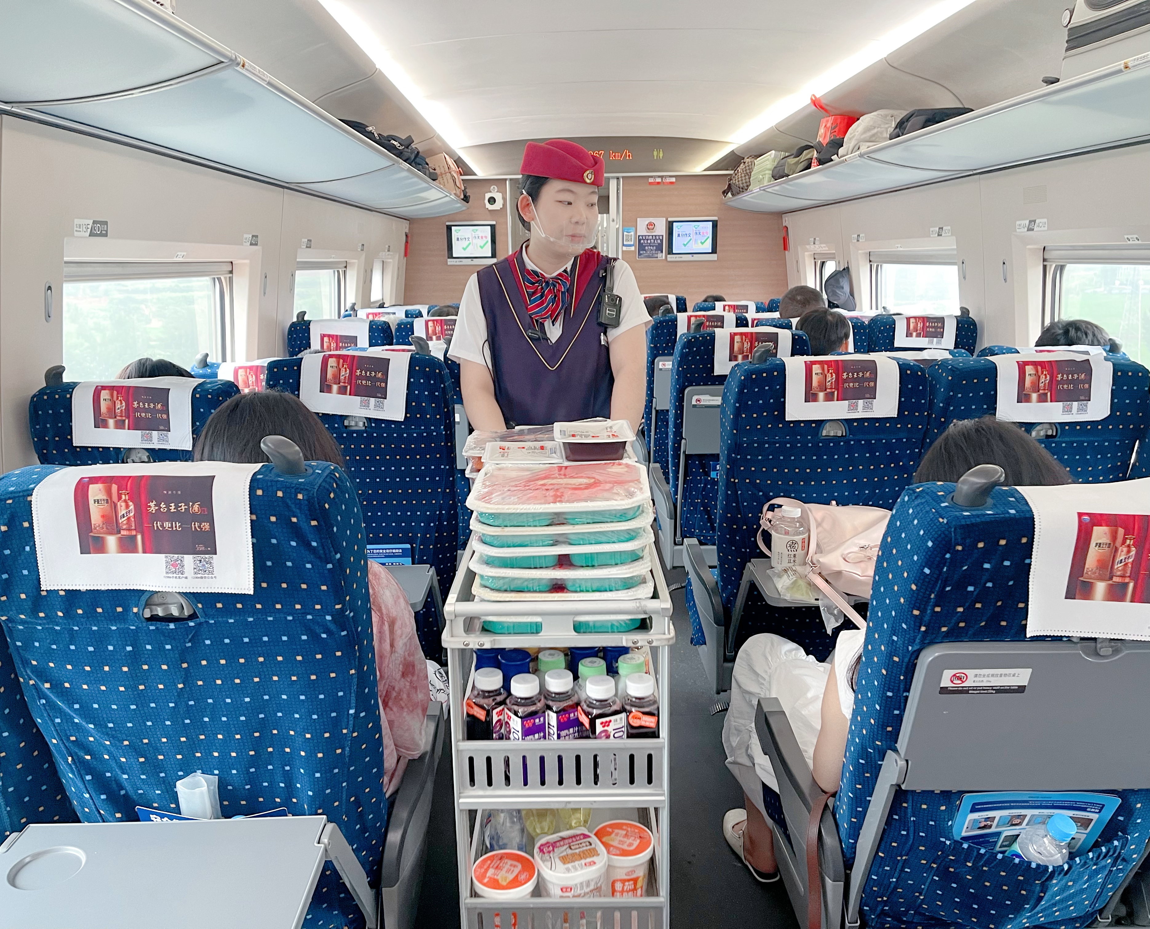 新宝lll测速登录