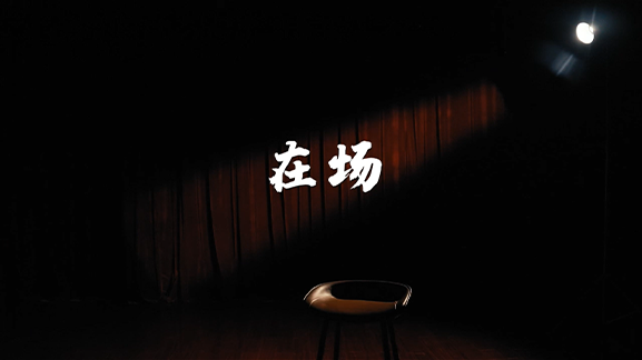 新宝lll测速登录