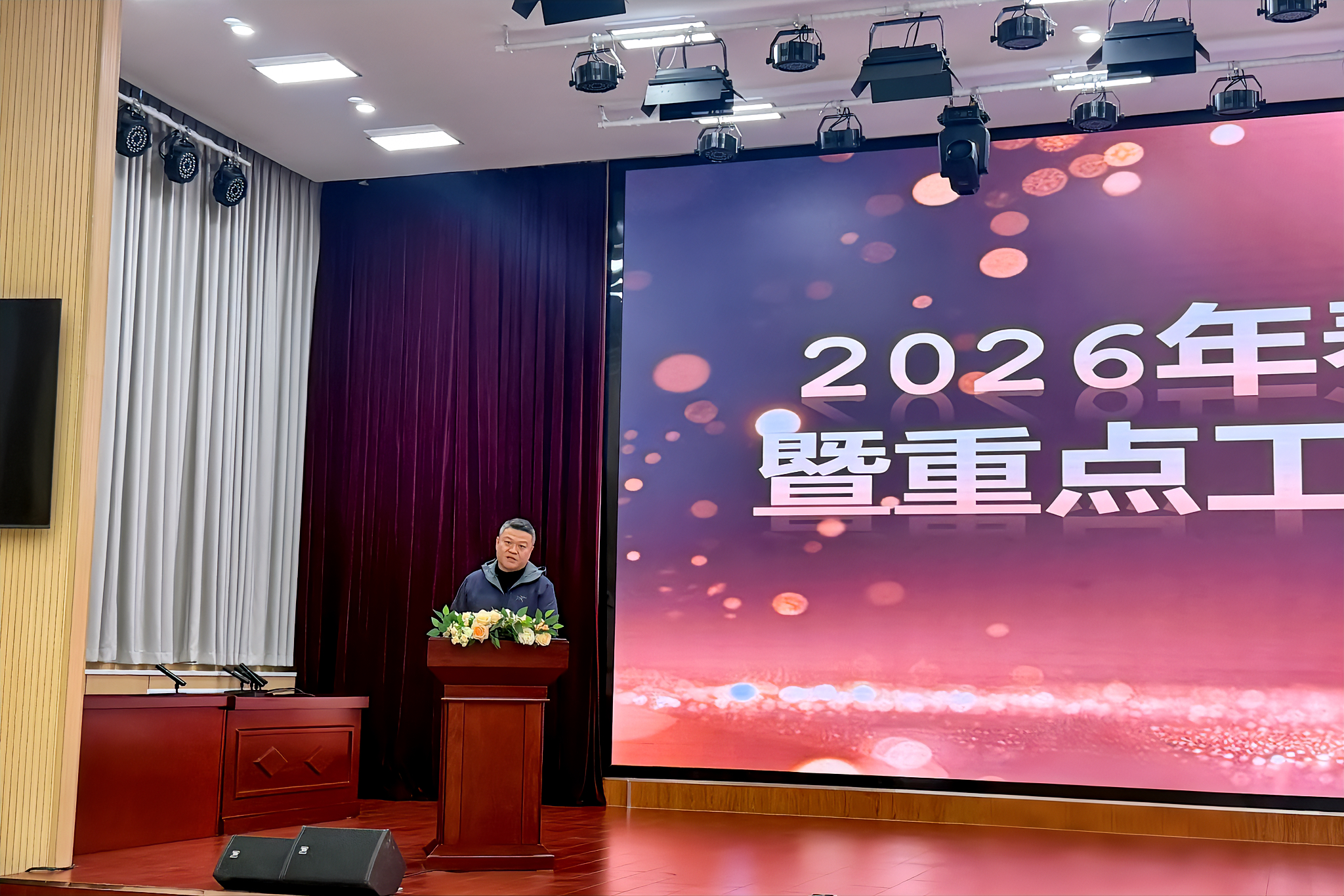 新宝lll测速登录