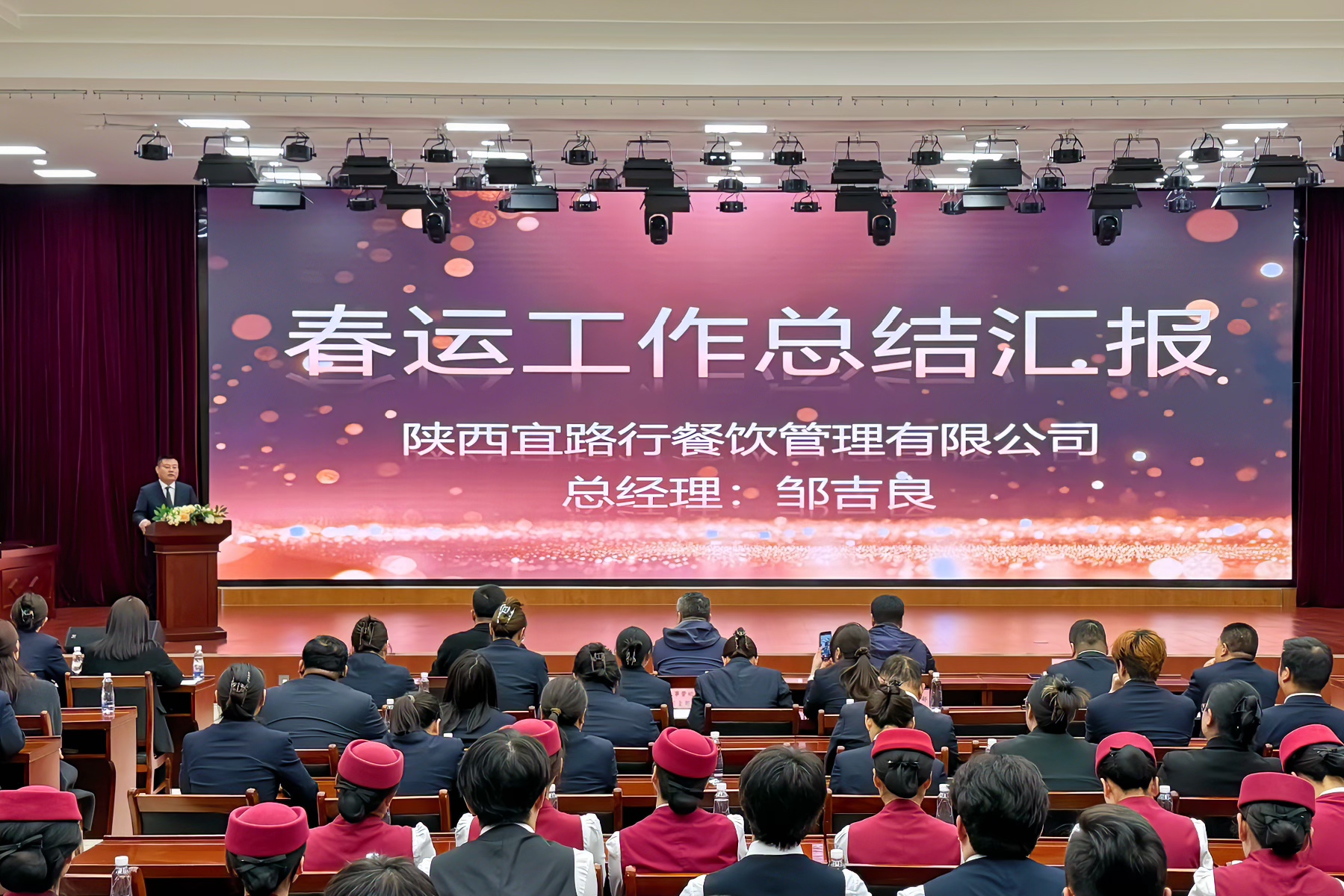 新宝lll测速登录