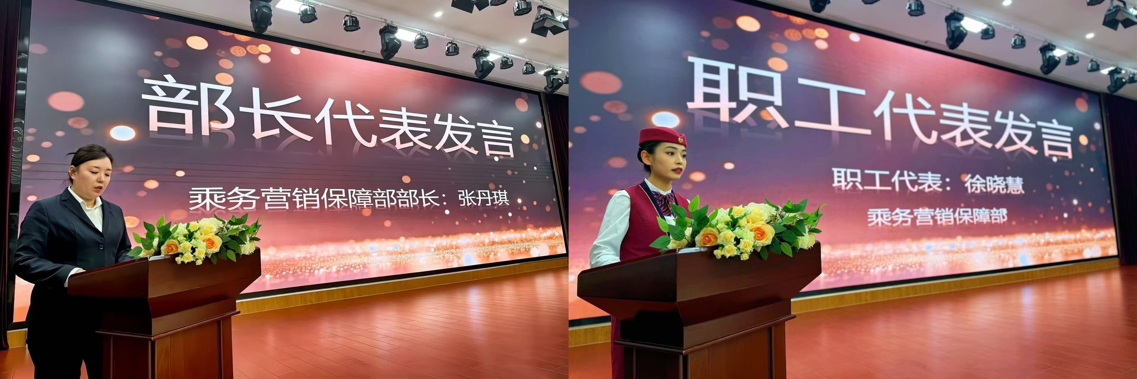 新宝lll测速登录