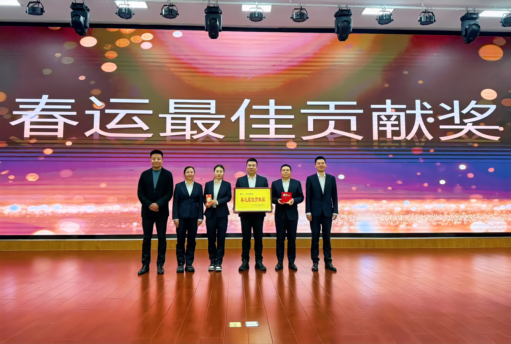 新宝lll测速登录