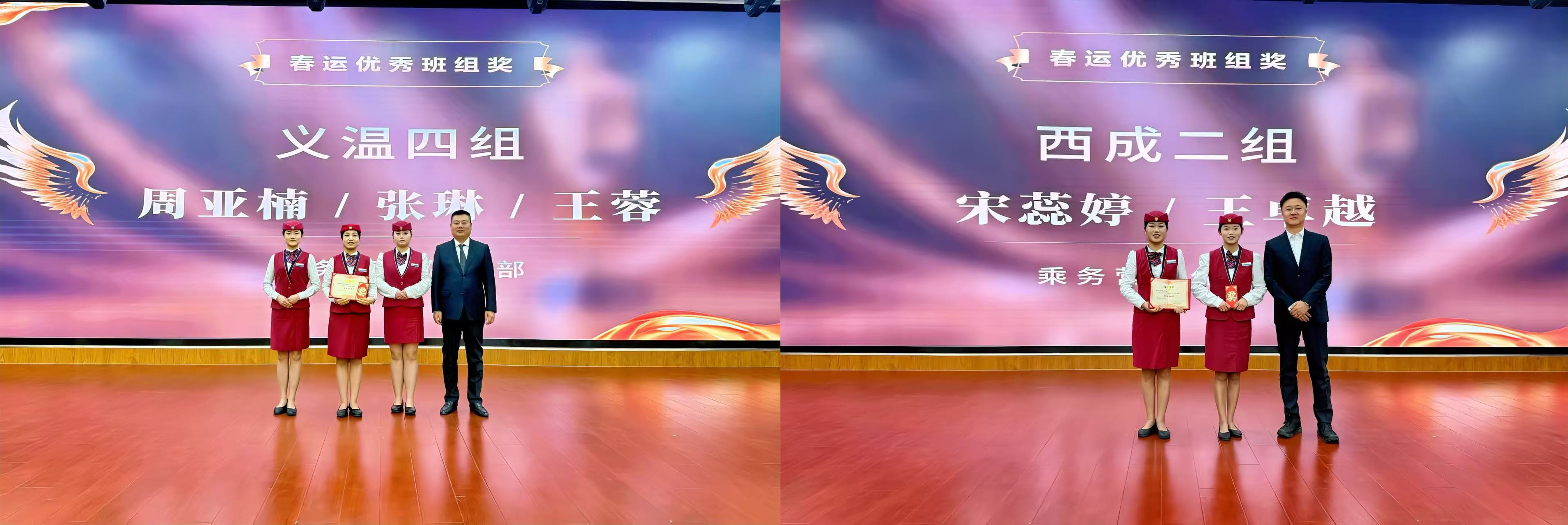 新宝lll测速登录