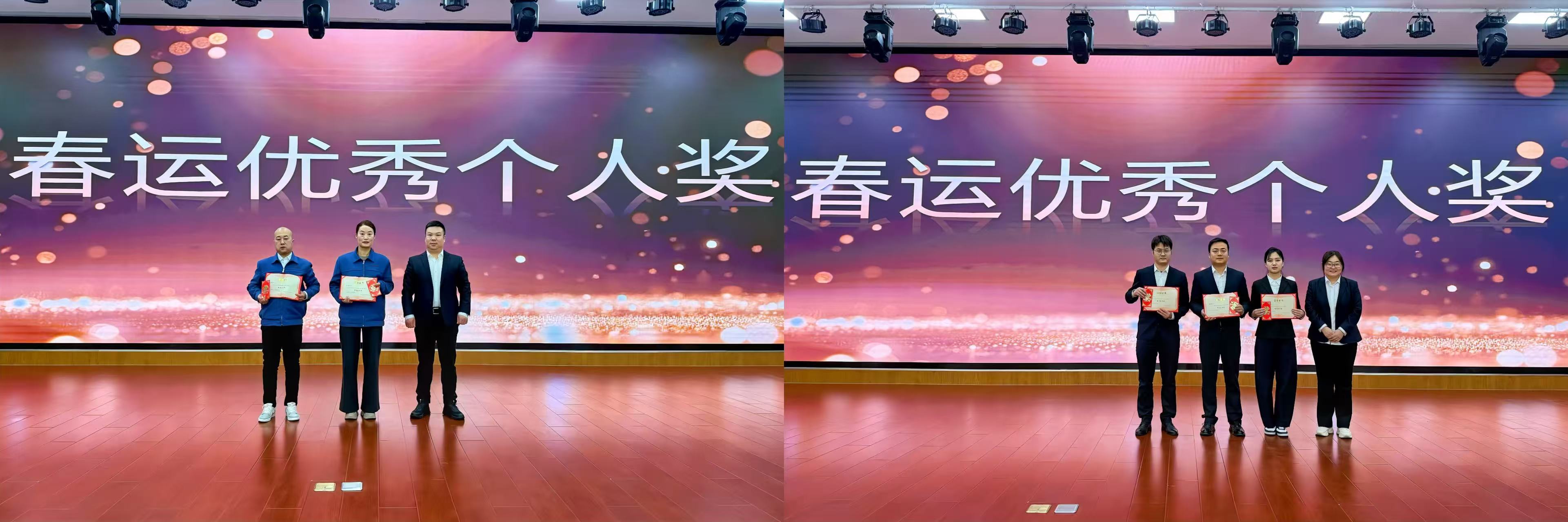 新宝lll测速登录