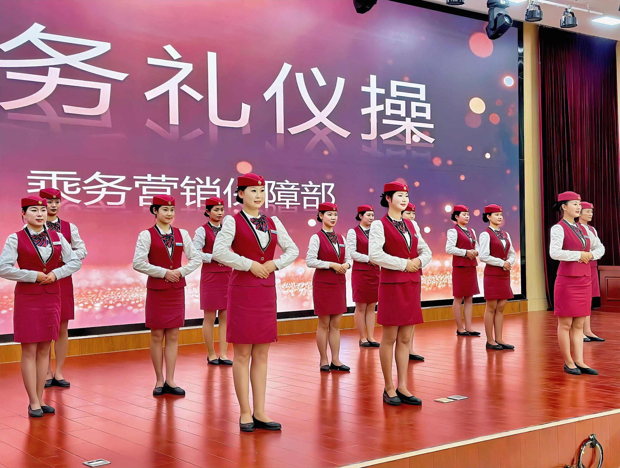 新宝lll测速登录