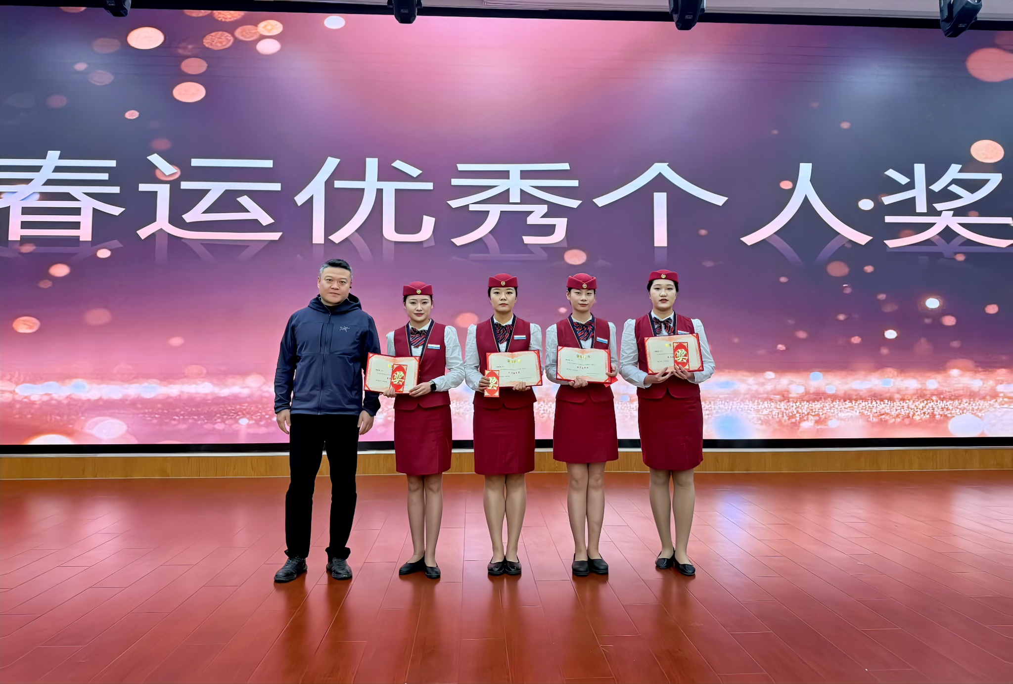 新宝lll测速登录