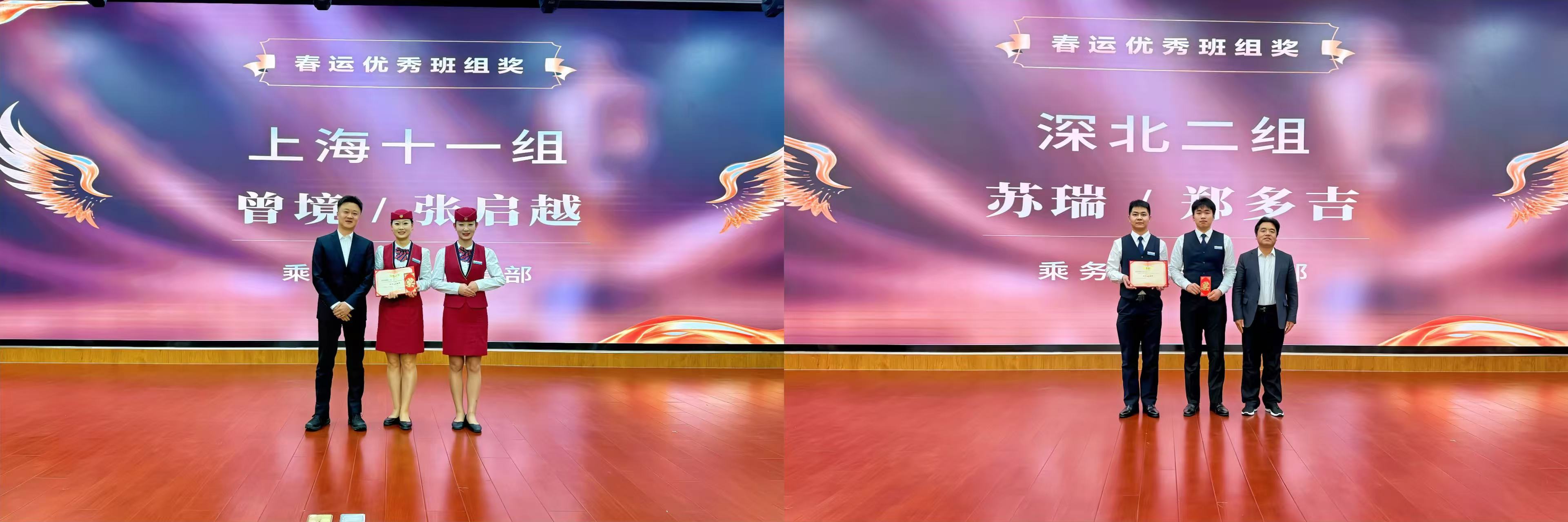 新宝lll测速登录