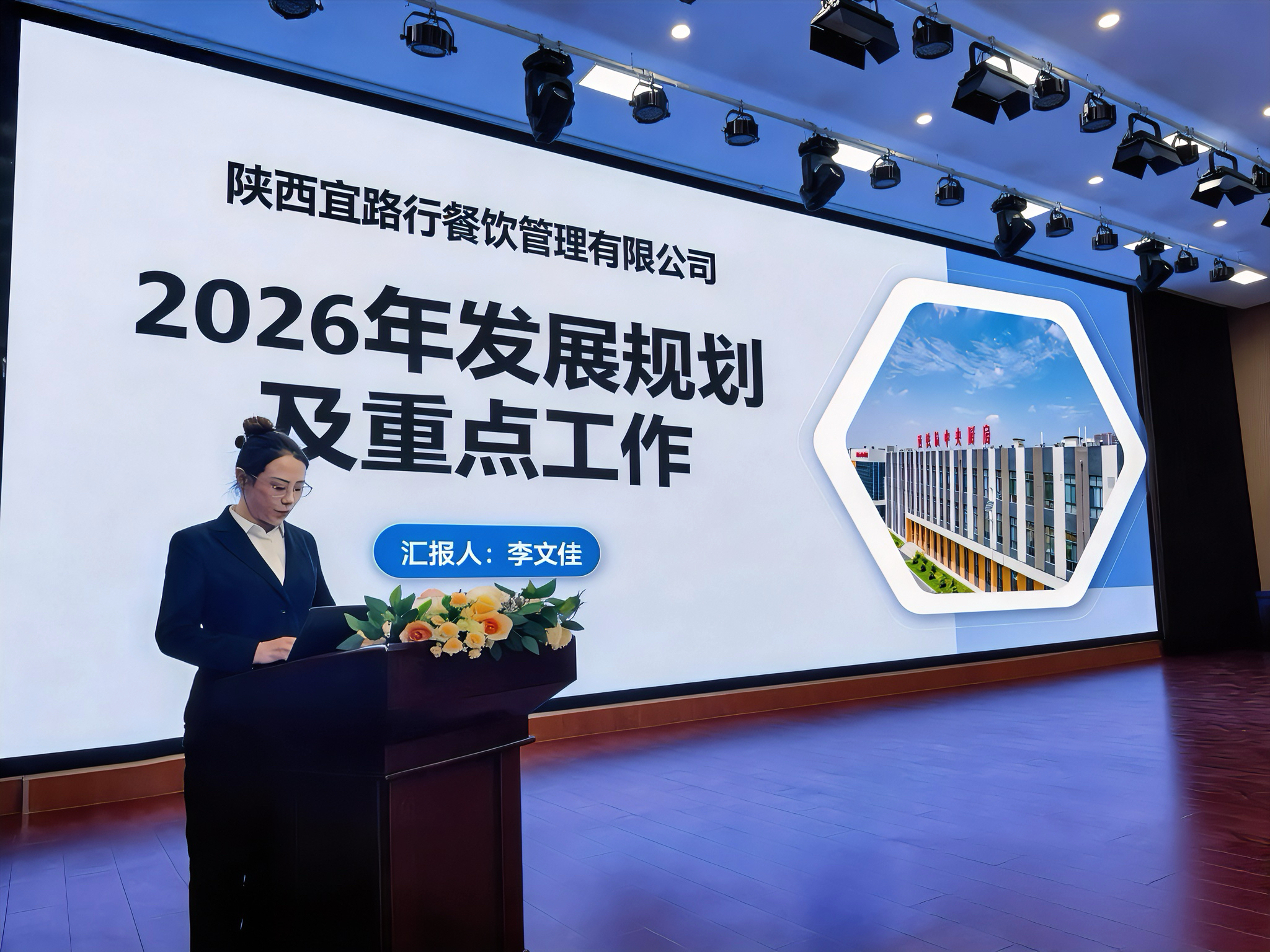 新宝lll测速登录