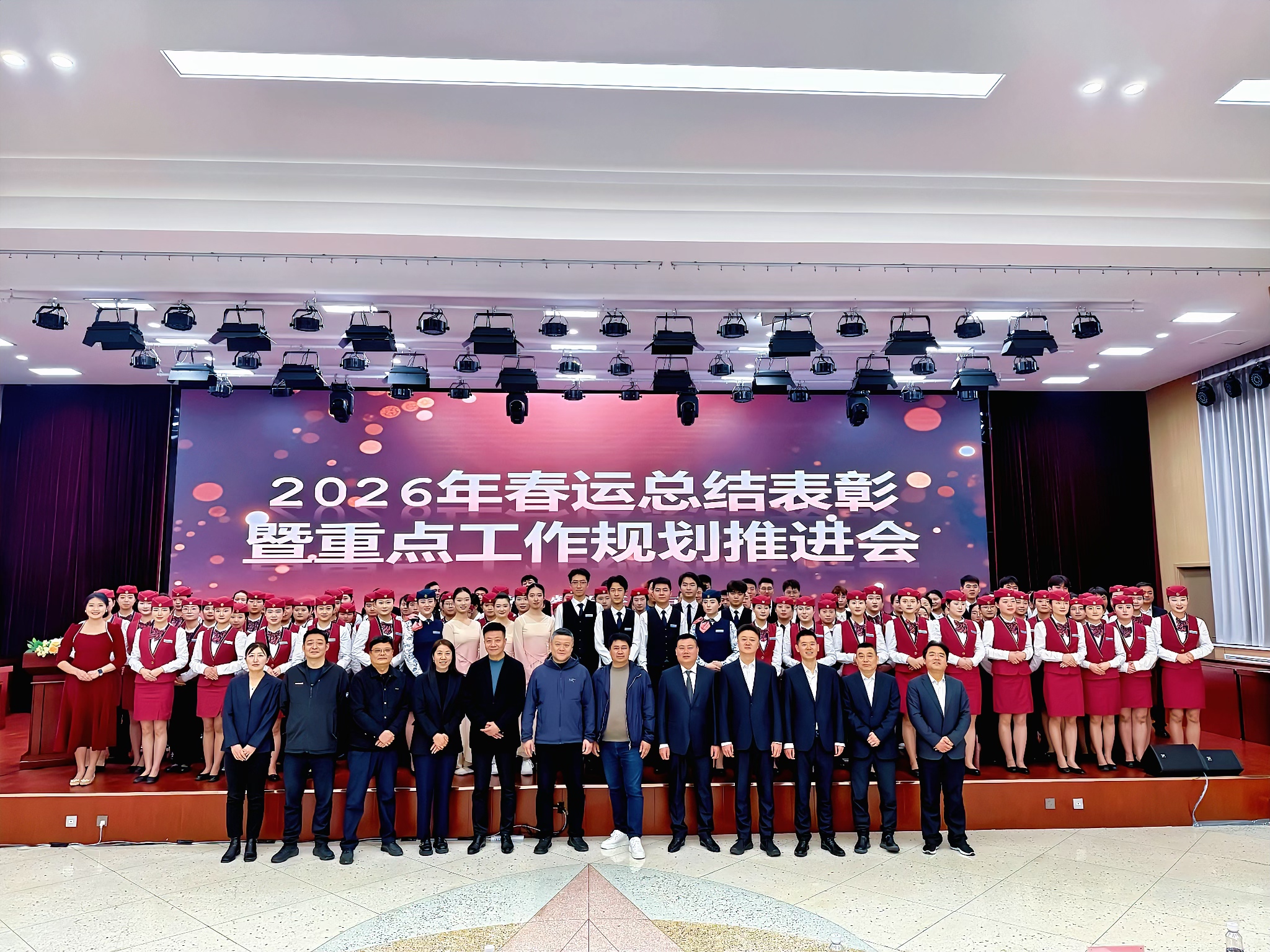 新宝lll测速登录